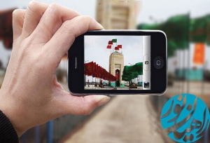 تصویر دانش آموزان البرز راهیان نور را به صورت زنده روایت می کنند