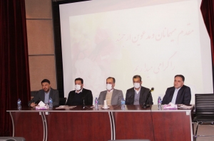 تصویر تعیین نام شهر و احداث بیمارستان از مطالبات شهروندان شهرجدید هشتگرد است