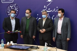 تصویر 18 صادرکننده برتر استان با حضور استاندار البرز تجلیل شدند