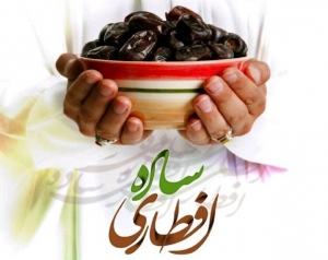 تصویر مسابقه بهار رحمت ویژه ماه مبارک رمضان در مدارس البرز آغاز شد