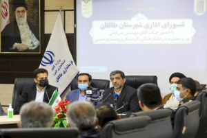 تصویر اجتهاد مدیریتی، همدلی و روح قانون کلید رفع معضلات موجود در طالقان