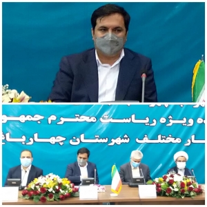 تصویر روستاهای رامجین ولشگرآباد استحقاق ارتقاء به شهررادارند