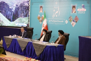 تصویر مطالبات و نیازهای توسعه ای استان البرز در حضور رییس جمهور مطرح شد