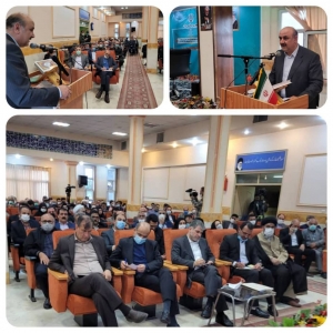 تصویر افزایش شاخص های توسعه با تلاش شبانه روزی مدیران در سایه وحدت  و همدلی اتفاق می افتد