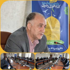 تصویر مراسم تجلیل از ۶۶ برگزیده جشنواره رضوی در شهرستان ساوجبلاغ