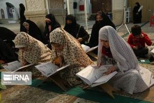 تصویر برنامه  جزء خوانی قرآن کریم در بقاع متبرکه البرز به اجرا درآمد