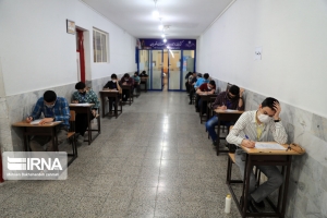 تصویر اخبار کوتاه از آموزش و پرورش البرز