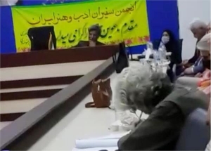 تصویر برگزاری شب شعر " امام آفرینش" در اداره کل فرهنگ و ارشاد اسلامی استان البرز