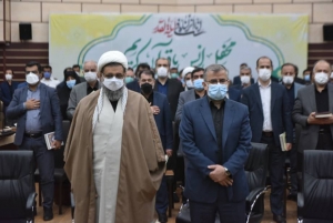 تصویر محفل انس با قرآن در استانداری البرز برگزار شد