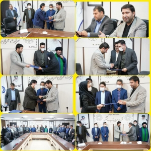 تصویر برگزاری مراسم تودیع و معارفه معاون فنی و اجرایی و دو تن از مدیران شرکت عمران شهر جدید هشتگرد