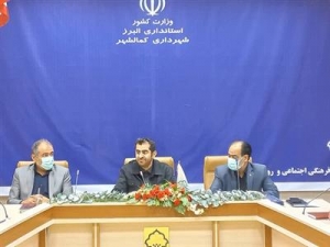 تصویر جابجایی در شهرداری کمالشهر