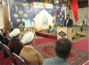 تصویر امروزه یکی از نیاز های جامعه توجه به مفاهیم قرآنی است
