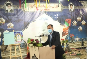 تصویر ضرورت تببین و توسعه فرهنگ قرآنی در جامعه