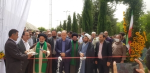 تصویر هفتمین نمایشگاه گل و گیاهان هشتگرد افتتاح شد