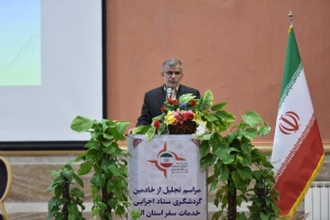 تصویر با همدلی و وحدت می توان تحولات مثبتی در استان رقم زد