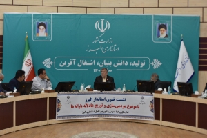تصویر قیمت نان سنتی تغییر نمی کند