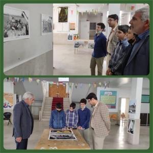 تصویر برگزاری نمایشگاه عکس سوم خرداد در شهرستان اشتهارد