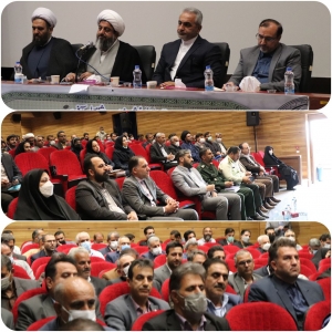 تصویر مسؤلین شهرستانی در جذب اعتبارات مصوب اهتمام جدی داشته باشند