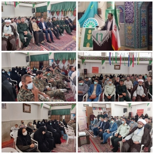 تصویر افتتاح رزمایش جهاد امید آفرینی در مسکن مهر نظرآباد همزمان با دیگر شهرستانهای البرز