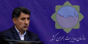 تصویر 100 ساختمان حادثه خیز در کرج وجود دارد