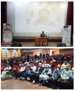 تصویر مراسم سالگرد شهادت شهید امربه معروف شهرستان فردیس برگزار شد