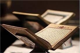 تصویر زندانیان حافظ و قاری قرآن در البرز مرخصی تشویقی دریافت می کنند