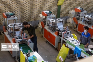 تصویر بررسی ظرفیت های اشتغال در البرز آغاز شد