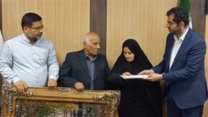 تصویر بخشش روح بزرگ میخواهد و دلی منور از انوار الهی