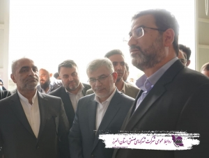 تصویر بهره برداری از بزرگترین واحد تولید انواع نشاسته های اصلاح شده کشور