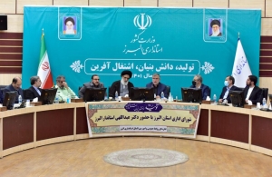 تصویر البرز با همیت، اتحاد و تلاش شبانه روزی به سوی توسعه پایدار حرکت می کند