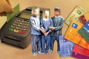 تصویر انهدام باند اسکیمری با 3 میلیارد کلاهبرداری در البرز