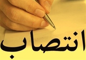 تصویر سرپرست منطقه ۶ شهرداری کرج معرفی شد
