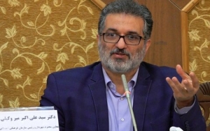 تصویر اجرای طرح آموزش علمی برای کارکنان حوزه مدیریت شهری