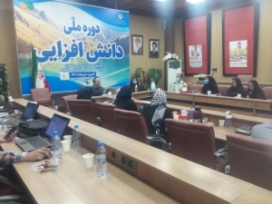 تصویر کارگاه آموزشی تخصصی روانشناسی سلامت ویژه مشاوران کلانتری های البرز برگزار شد
