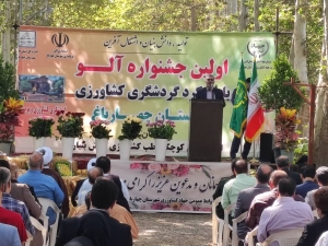 تصویر جشنواره آلو با هدف توسعه باغات و رونق گردشگری کشاورزی در چهار باغ برگزار شد