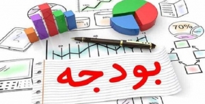 تصویر هشدار فرماندار ساوجبلاغ به ادارات بودجه سازمان‌ها برگشت بخورد عزل می‌شوید