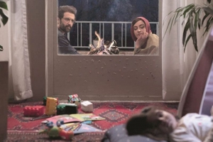 تصویر فیلم سینمایی هناس  رایگان در سالن رشد کرج اکران می شود