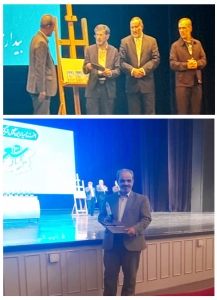 تصویر دومین کنگره شعر گمنامی برگزیدگانش را شناخت