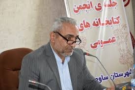 تصویر واگذاری یک هزار و ۲۶۶ باب خانه در شهر جدید مهستان البرز