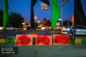 تصویر نصب بیش از ۱۵۰۰ متر بنر تبلیغاتی در فردیس