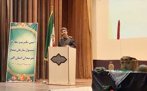 تصویر هنرمندان می توانند با جریان سازی، هنر را از مهجوریت نجات دهند