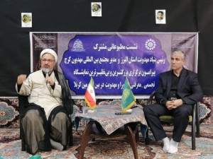 تصویر بزرگترین نمایشگاه تجسمی و معرفتی عاشورا و مهدویت  ایران در کربلا برگزار می شود