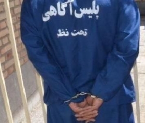تصویر سارق گردنبند قاپ در تور اطلاعاتی پلیس آگاهی