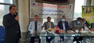 تصویر پنجمین رویداد استارتاپی در مرکز آموزش علمی کاربردی ایران فریمکو بر گزار شد.
