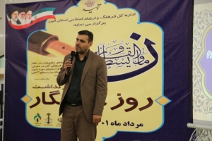 تصویر دولت سیزدهم به دنبال رفع مشکلات حوزه رسانه است