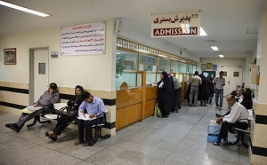 تصویر کرج فقط ۲۸ سانتیمتر سرانه درمانی دارد!