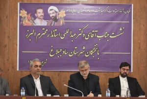 تصویر البرز می تواند یک استان نمونه و الگو در کشور باشد