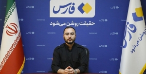 تصویر «رضوانی» سرپرست خبرگزاری فارس استان البرز شد
