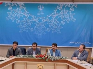 تصویر کمالشهر پایلوت آموزش استان