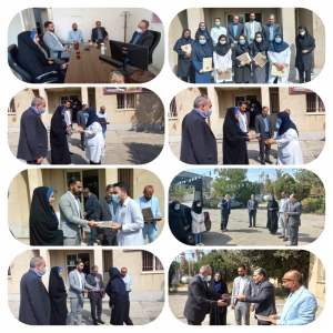 تصویر تقدیر مدیریت شهری چهارباغ از رییس و کارکنان شبکه بهداشت  و درمان شهرستان